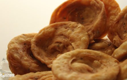 Quick and Easy Namkeen Mathri Recipe