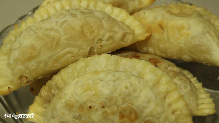 How to Make Mawa Gujiya at Home