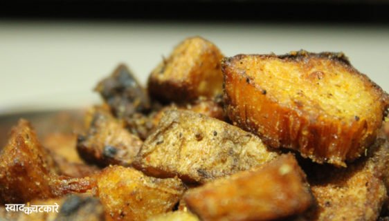 Fried Garadu Chat Recipe