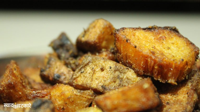 Fried Garadu Chat Recipe