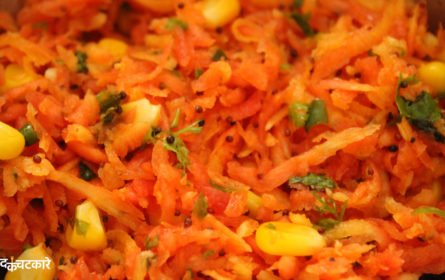 How to Make Gajar Corn Salad at Home