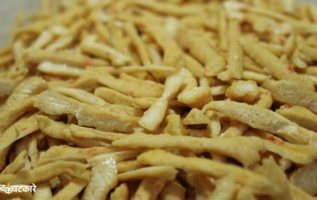 How to Make Moong Dal Mangodi at Home