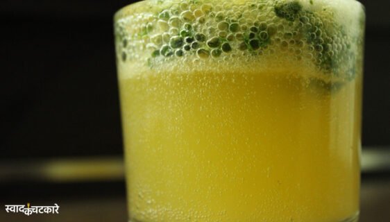 Refreshing & Fresh Orange Virgin Mojito