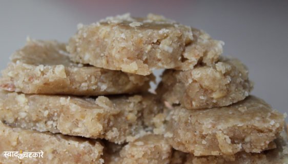 Step-by-Step Guide to Make Perfect Til Moongfali Barfi