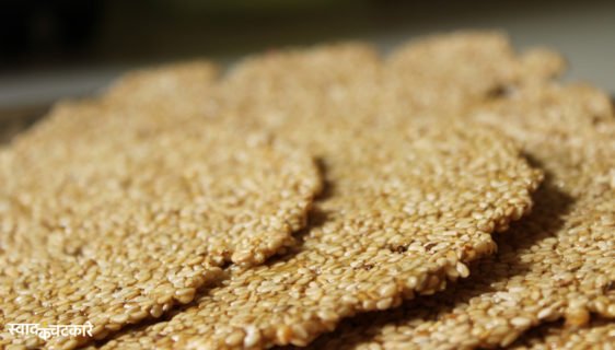 How to Make Perfect Crispy Til Papdi at Home