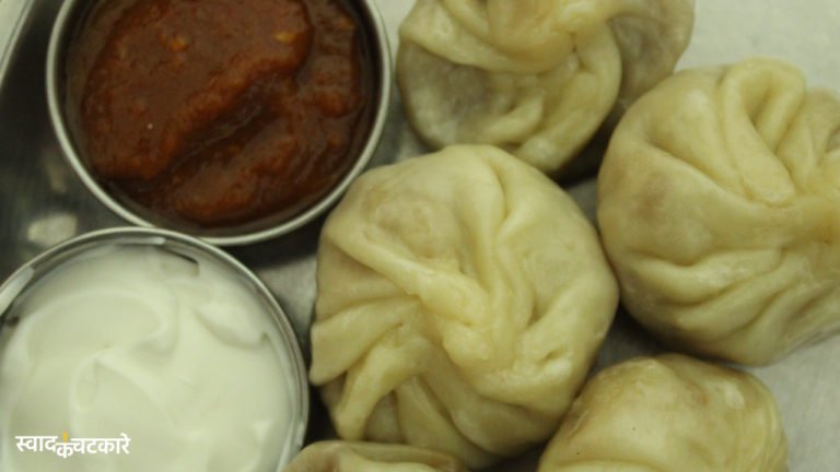 How to Make Steamed Veg Momos at Home