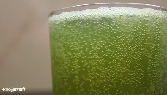 Classic Pudina Virgin Mojito Recipe