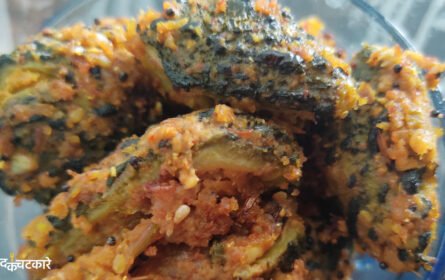How to Make Bharwa Karela (Step-by-Step Guide)