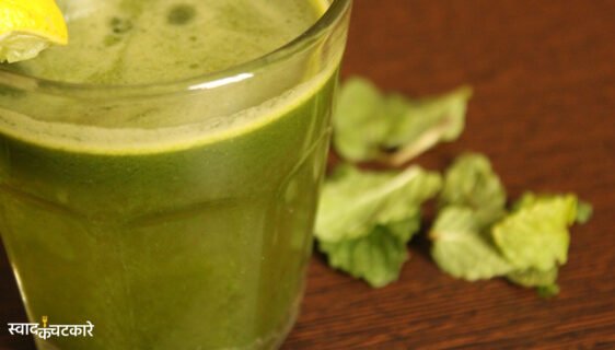 Mint Lemonade Recipe: A Cool Summer Beverage