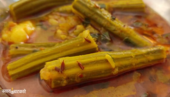 Best Drumstick Sabji Recipe for Beginners