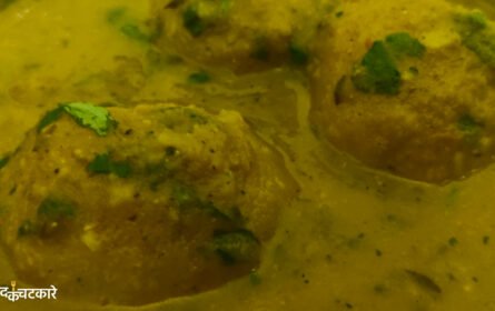 Dum Aloo Recipe in Hindi