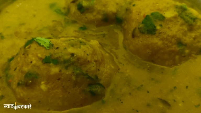 Dum Aloo Recipe in Hindi