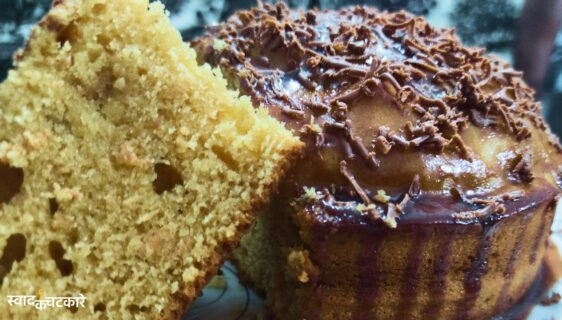 Eggless Atta Cake Recipe