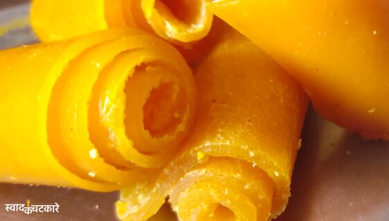 How to Make Aam Papad at Home