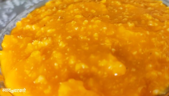 easy and quick aam pak recipe