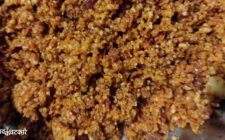 vada pav chutney recipe