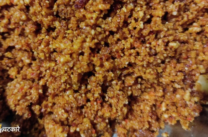 vada pav chutney recipe