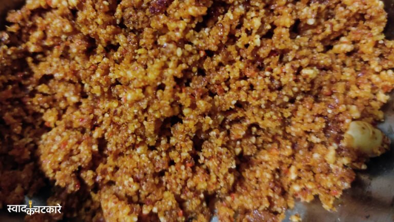 vada pav chutney recipe