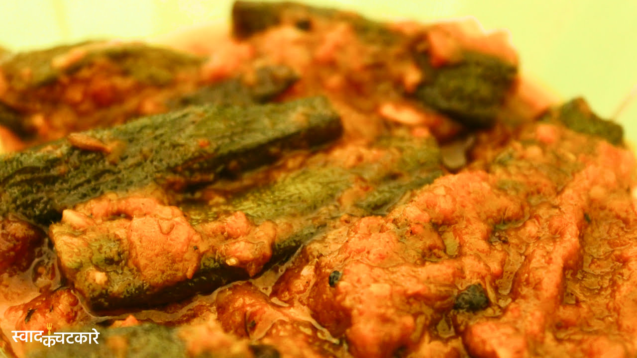 bhindi masala gravy recipe