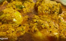kachri ki sabji recipe