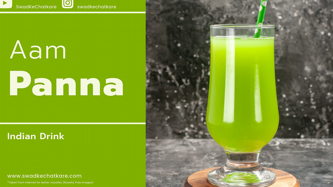 aam panna recipe