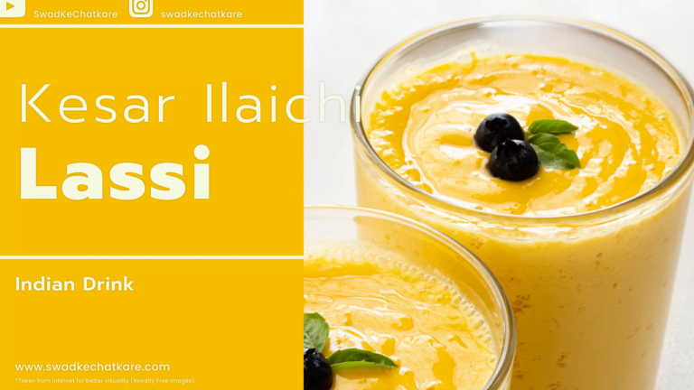kesar elaichi lassi recipe