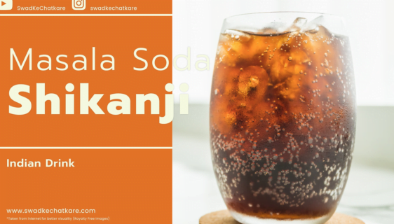 masala soda shikanji recipe