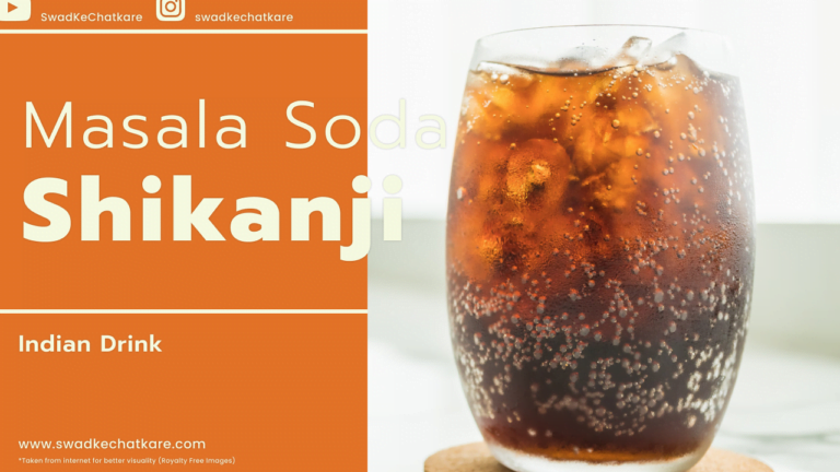 masala soda shikanji recipe