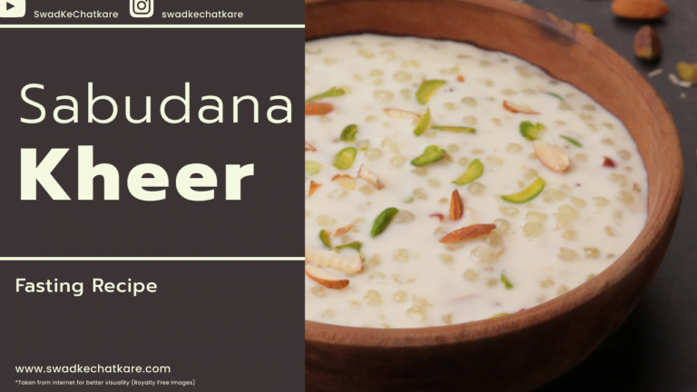sabudana kheer recipe