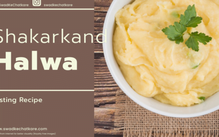 sweet potato halwa recipe