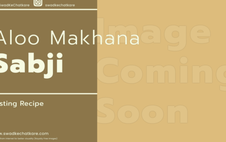 Makhana Aloo Ki Sabzi