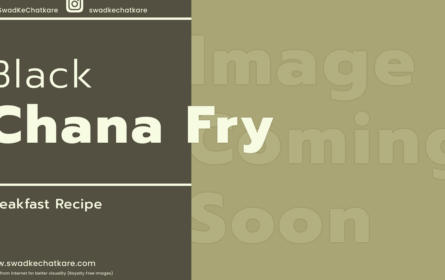 sukha kala chana fry