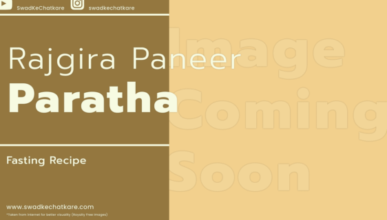 rajgira paneer paratha navratri special recipe