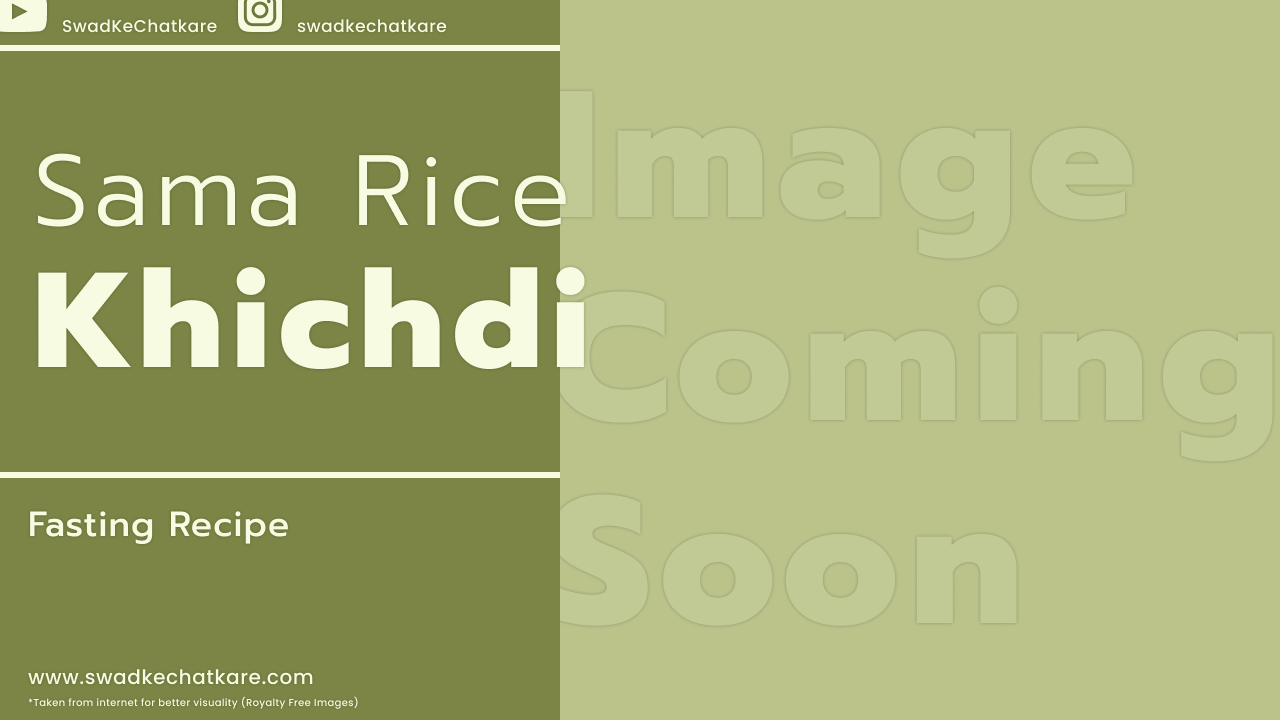 Sama Rice Khichdi Recipe