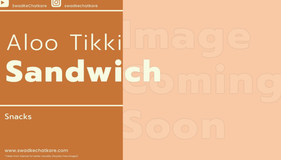 aloo tikki sandwich recipe
