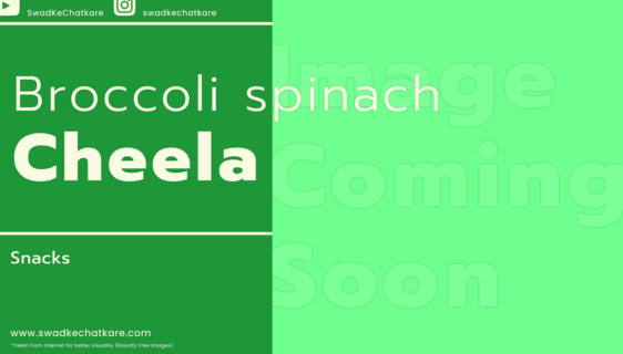 broccoli spinach cheela recipe