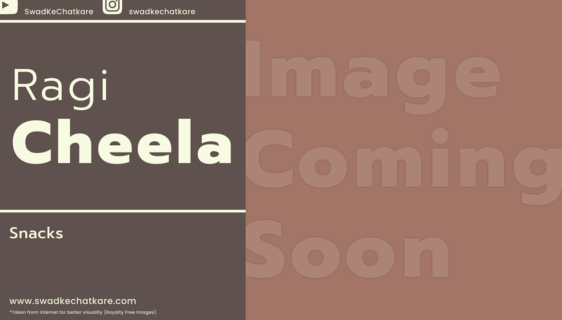 ragi cheela recipe