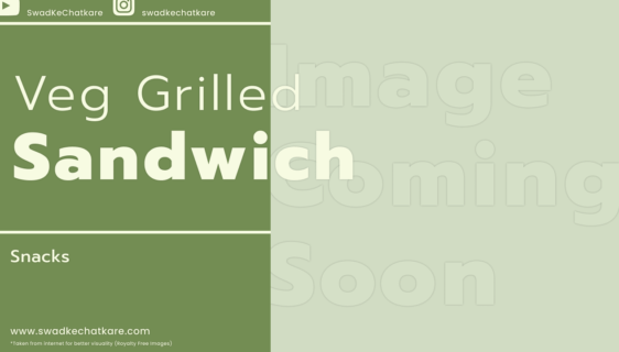 grilled veg sandwich recipe