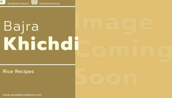 Traditional Bajra Khichdi Recipe