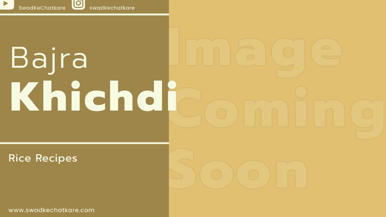Traditional Bajra Khichdi Recipe