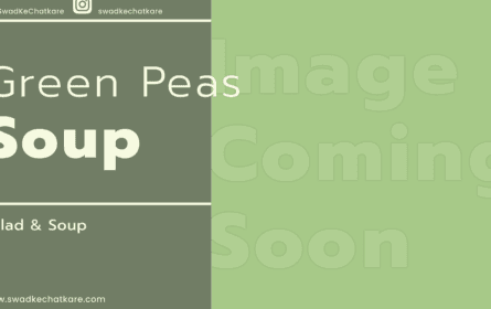 Fresh Green Peas Soup Recipe
