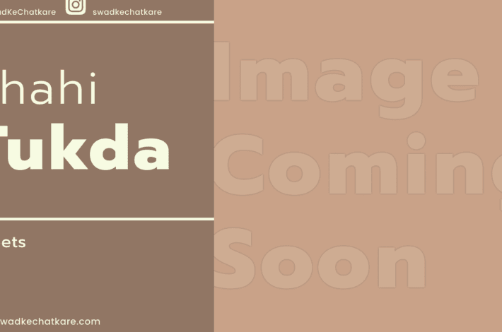 shahi tukda with rabri step by step guide